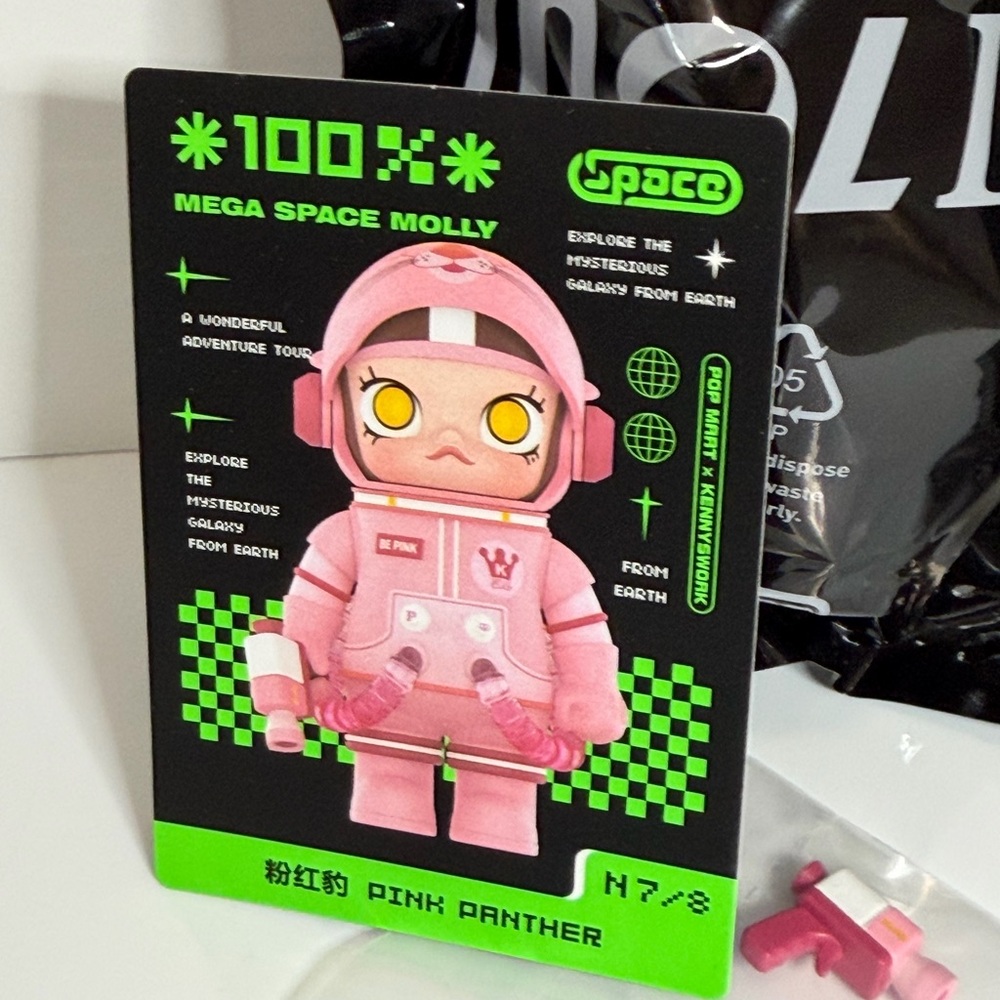 Pop Mart Mega Space Molly Pink Panther 100% figure.